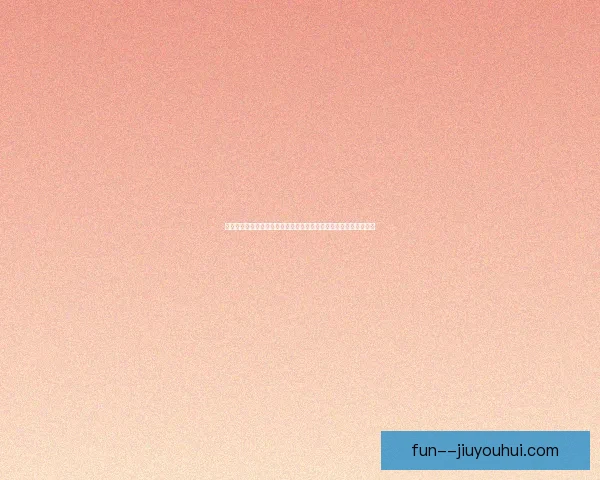 世界杯赛程跨洲旅行距离激增对球员体能恢复的严峻考验与竞技状态